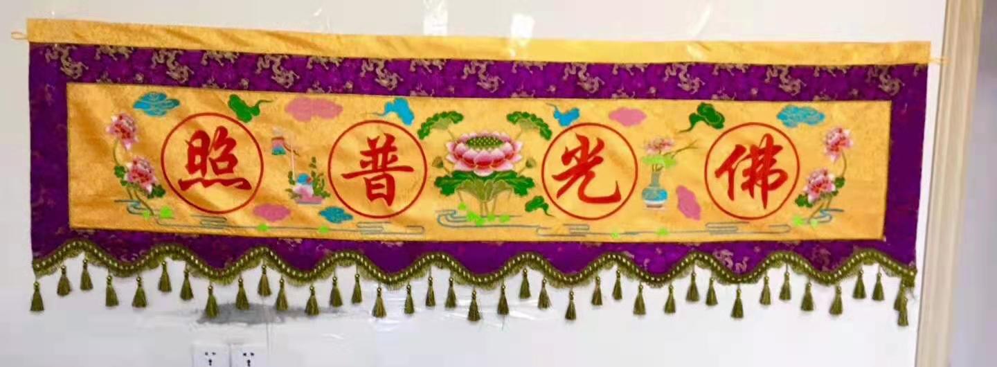 大资本210cc讲经堂缘起
