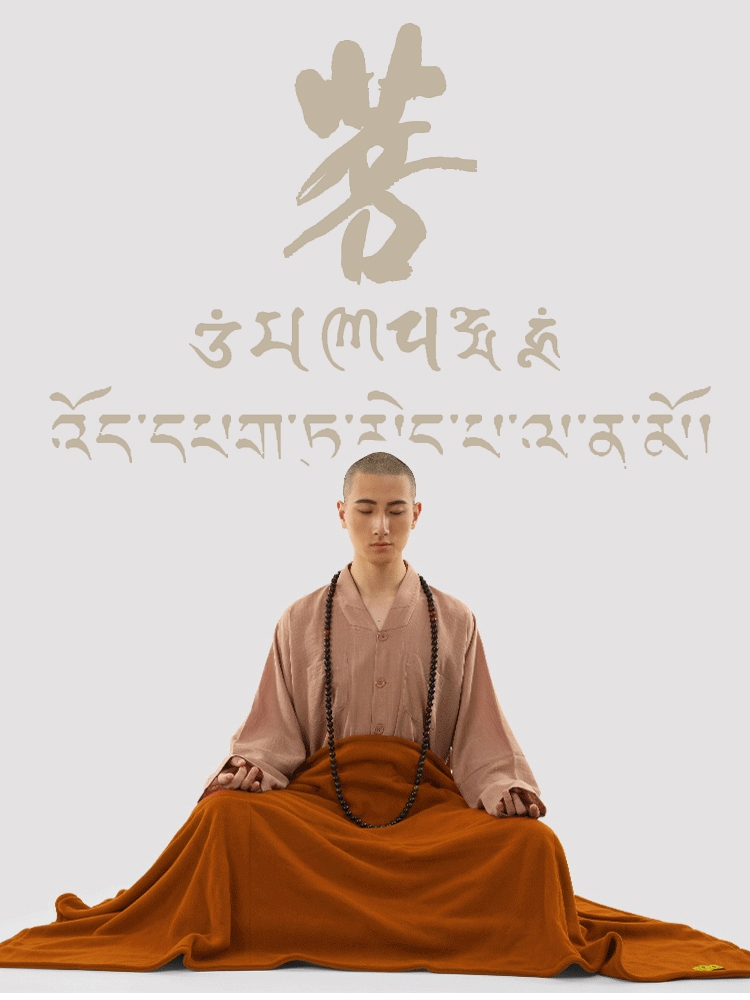 大资本210cc讲经堂缘起