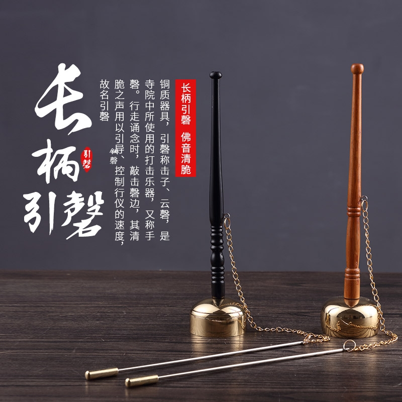 大资本210cc讲经堂缘起