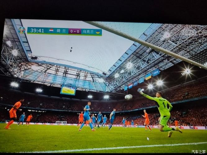 大屏幕欧洲杯（户外看2021欧洲杯大屏幕）