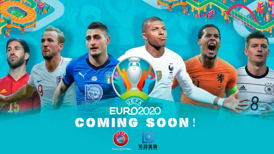欧洲杯2020入口（欧洲杯z）