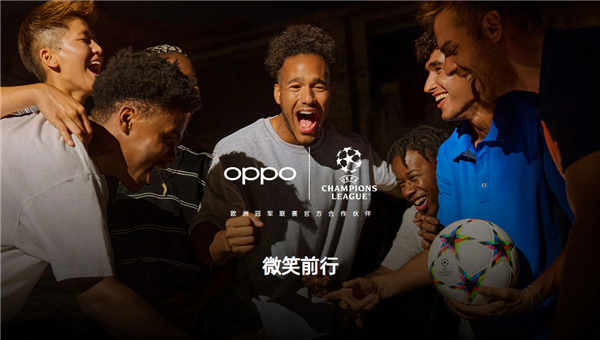 oppo赞助欧洲杯（欧洲杯赞助商合作伙伴）