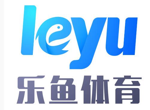 乐鱼体育leyu中国官方网站（leyu乐鱼体育）